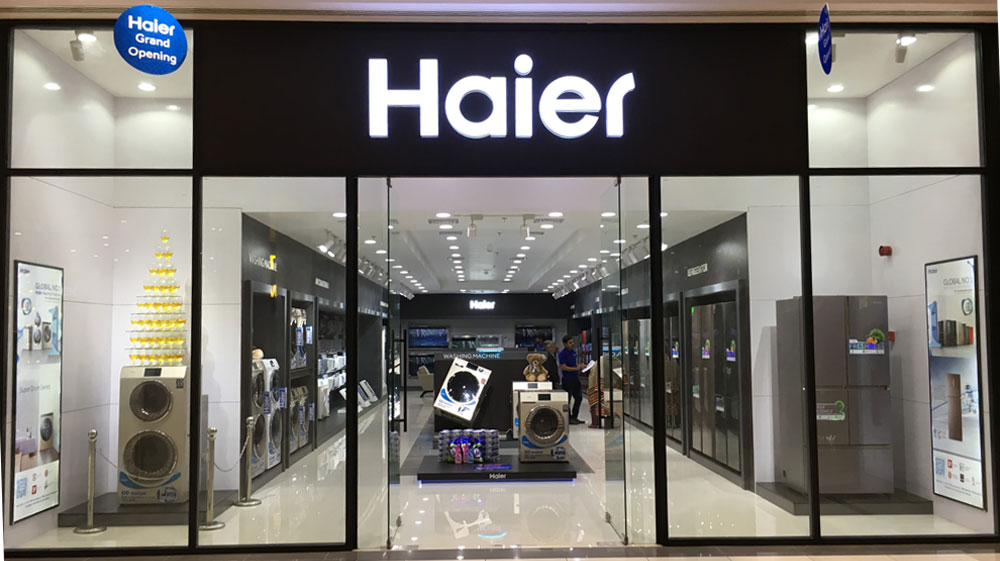 Haier Inaugurates its Flagship Store at Packages Mall