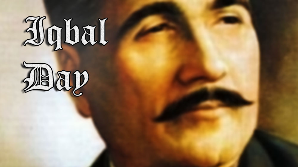 Petition Filed to Make Iqbal Day a Public Holiday Again
