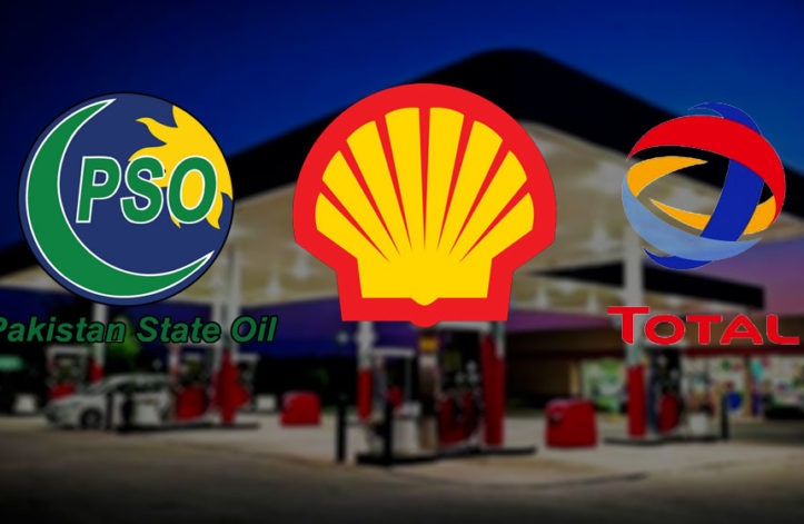 pso shell total logos