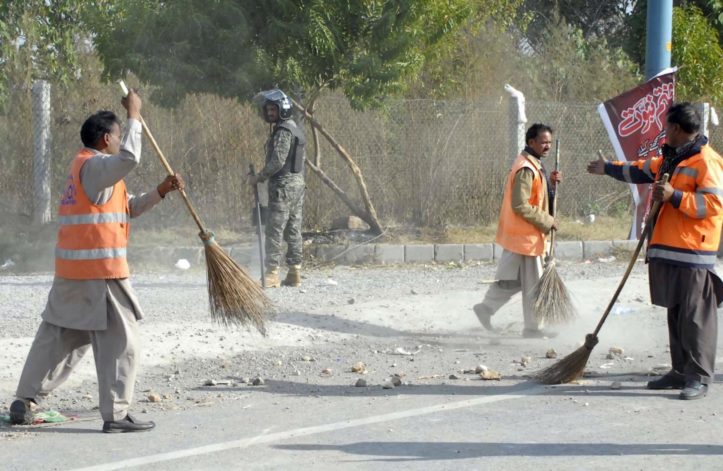 CDA Cleaning Staff Islamabad