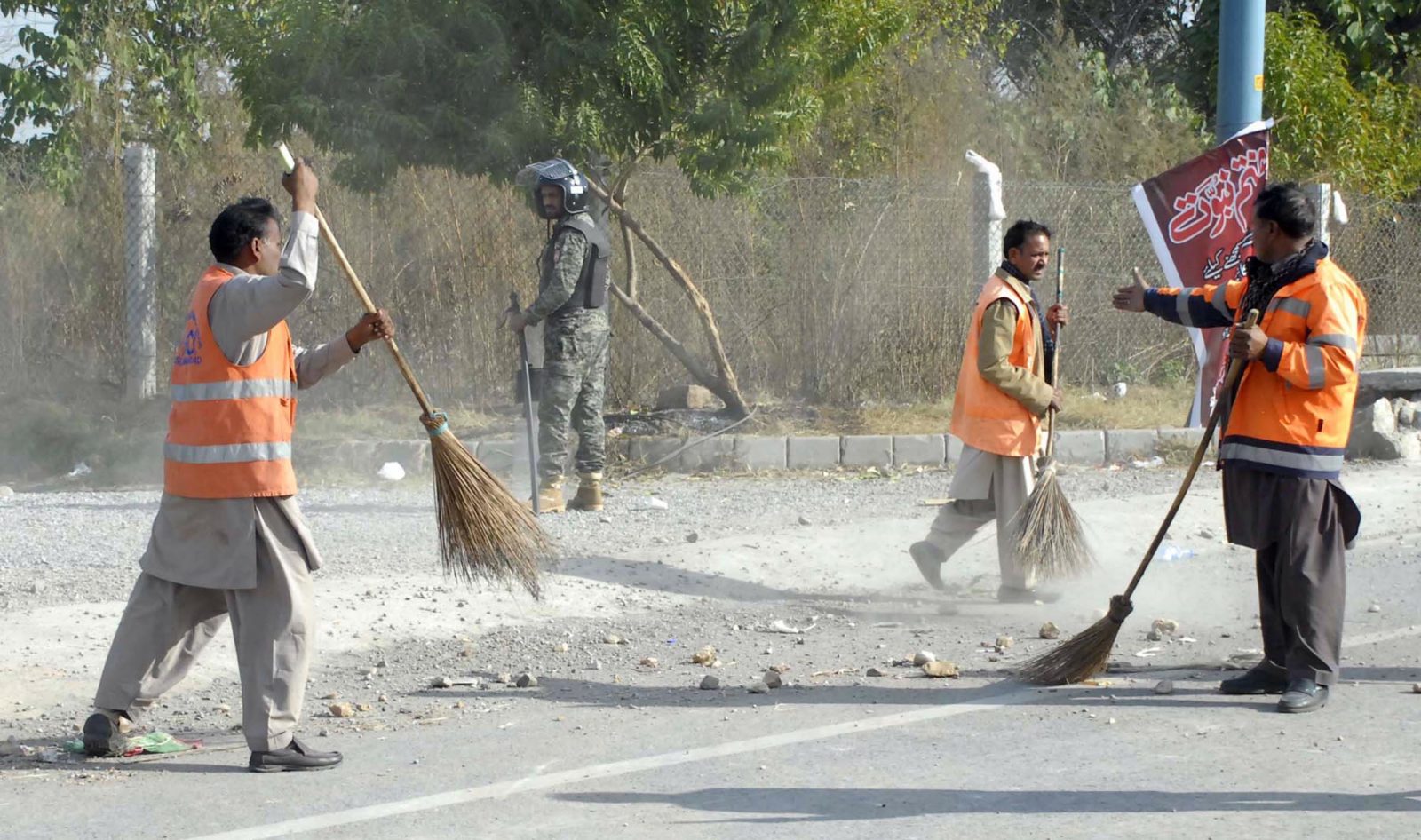 CDA Cleaning Staff Islamabad