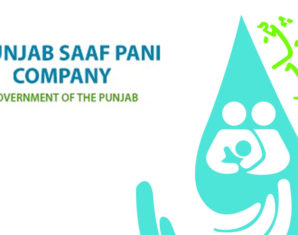 Government of Punjab Saaf pani