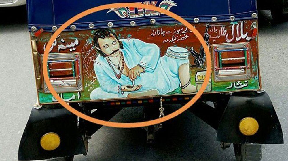 Peshawar Police is Removing Vulgarity, Guns & Drug Art From Rickshaws