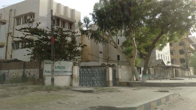 Sindh Public Service Commission Postpones CCE For 4 Weeks