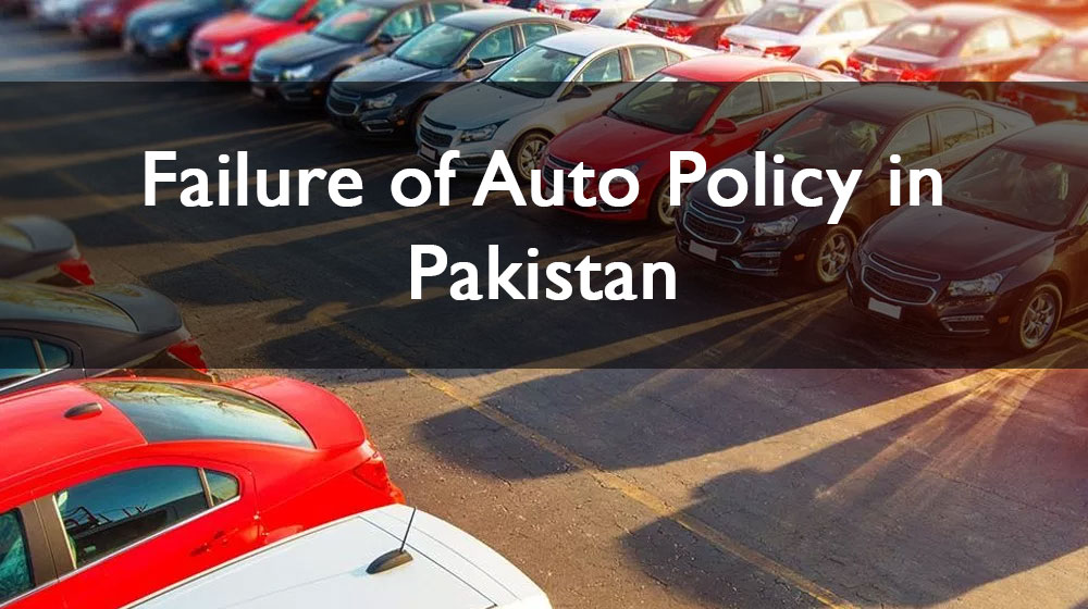 failure-of-auto-policy 2016-in-pakistan