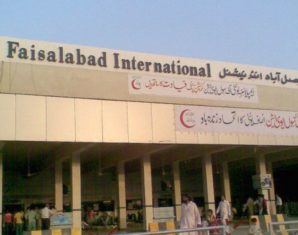 Faisalabad Airport’s Runway