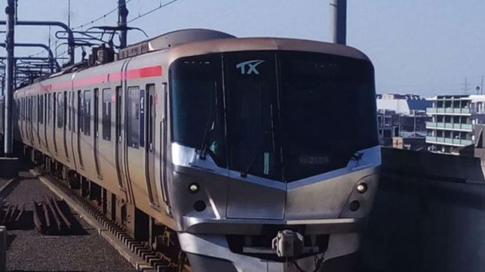 Really? Train Company in Tokyo Apologizes for Leaving 20 Seconds Early