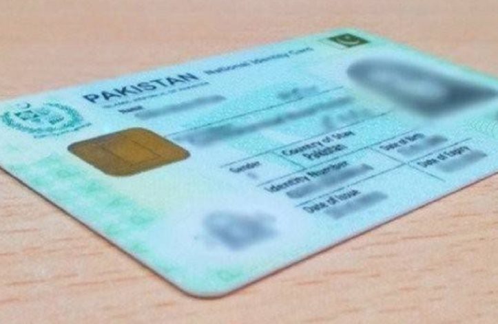 digital cnic card