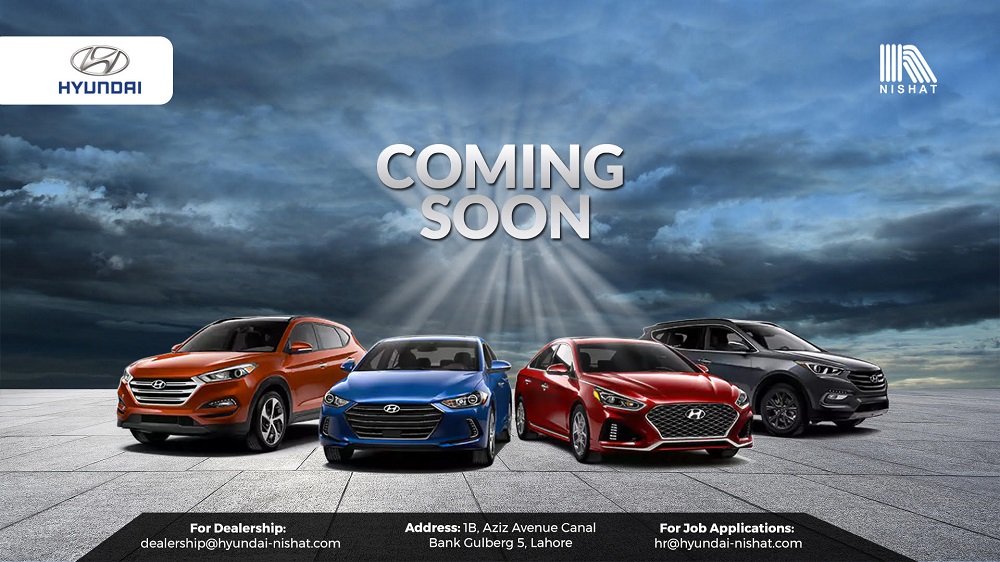 Hyundai-Nishat Unveil Teaser for Their New Cars in Pakistan