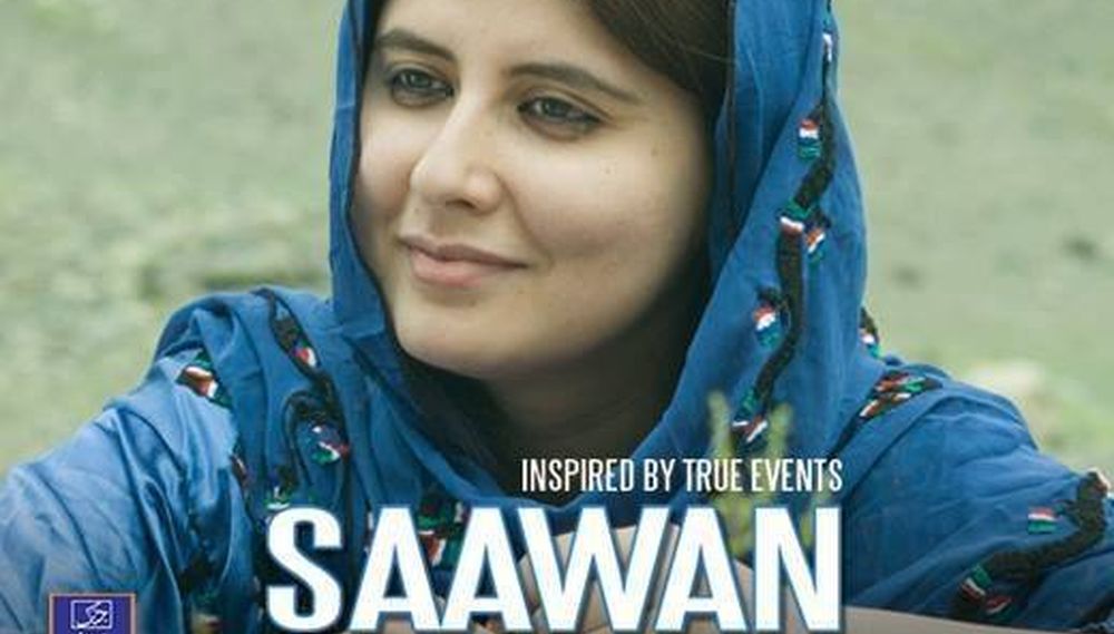 Pakistani Movie ‘Saawan’ Wins Best Foreign Film Award in the US