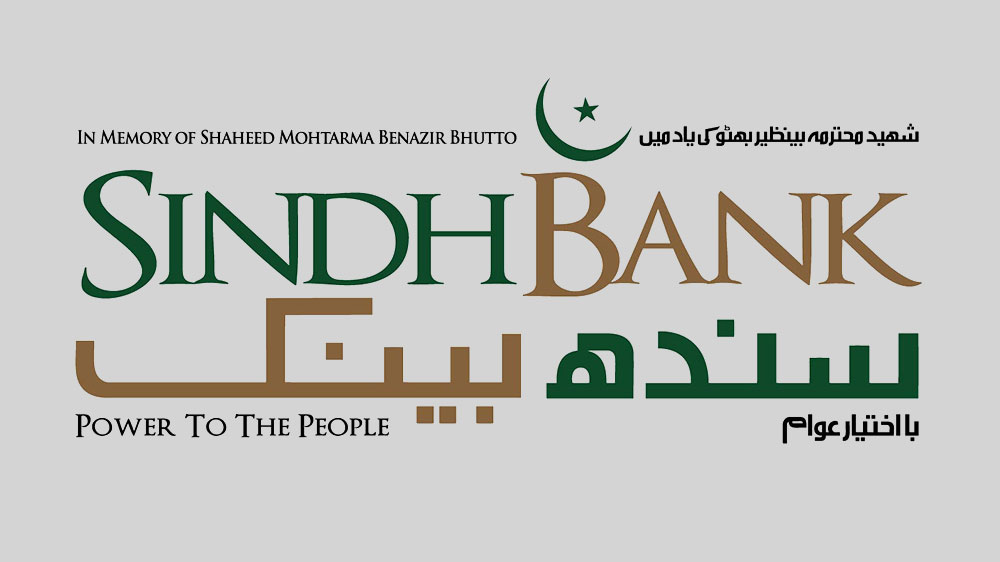 Sindh Bank-Summit Bank Merger to Happen in December