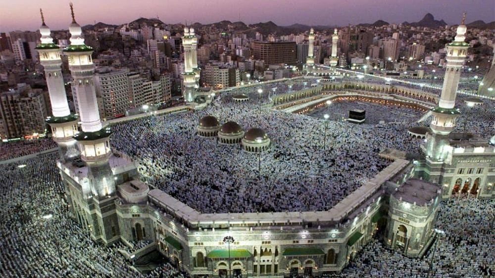 Hajj Policy 2018 New Restrictions, Packages & Rules Announced