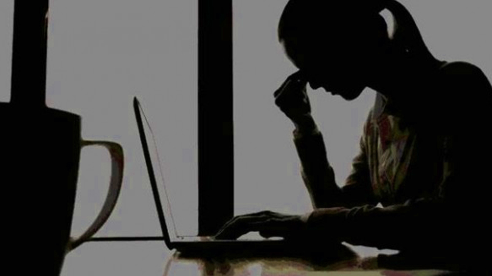 Lahore Has The Highest Rate of Cyber Harassment Cases in Pakistan [Report]