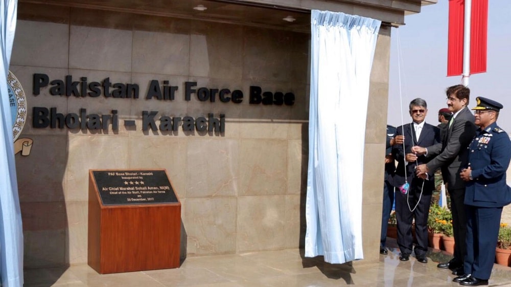 PAF Inaugurates New Air Base in Bholari