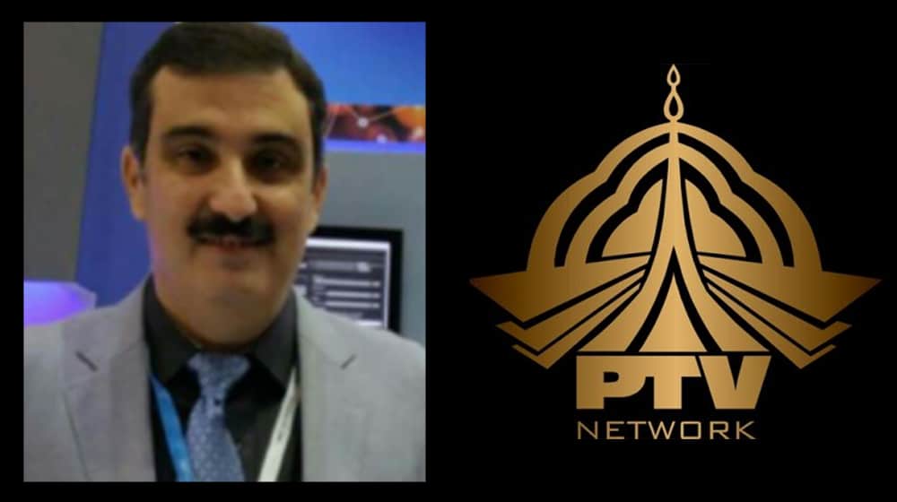 PTV’s IT Dept Head and His Wife Found Dead at Their Home