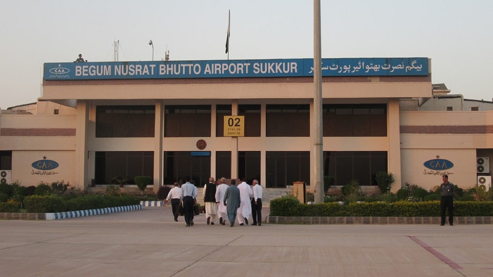 Sukkur Airport Lounge Converted into a Shadi Hall by Opposition Leader