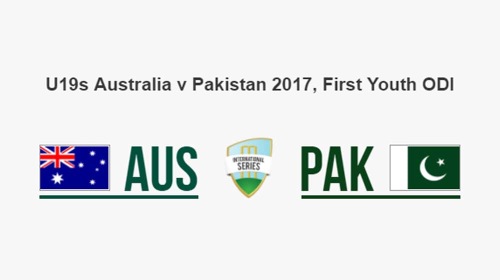 Pakistan U-19 Team Thrash Australia in 1st Youth ODI