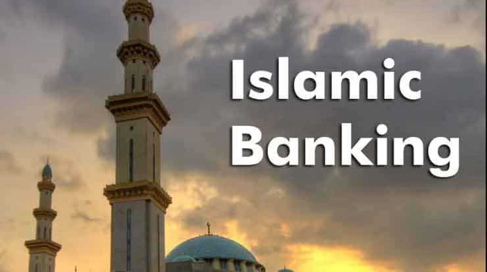 Profitability for Islamic Banking Rises, Declines for Conventional Banking