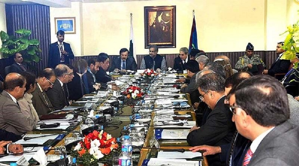 PM Abbasi Directs FBR to Register Taxpayers Through CNICs