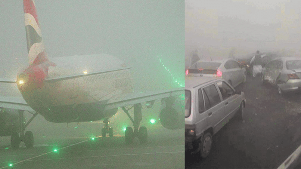 Flights Delayed & Motorway Closed Due To Dense Fog In Lahore