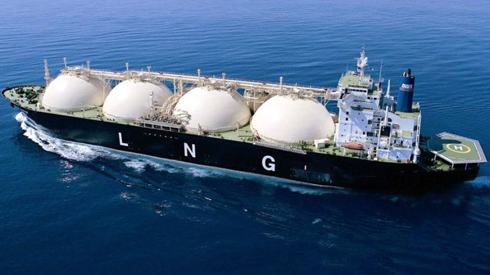 WACOG Model to Help Determine Consumer Price of Imported LNG