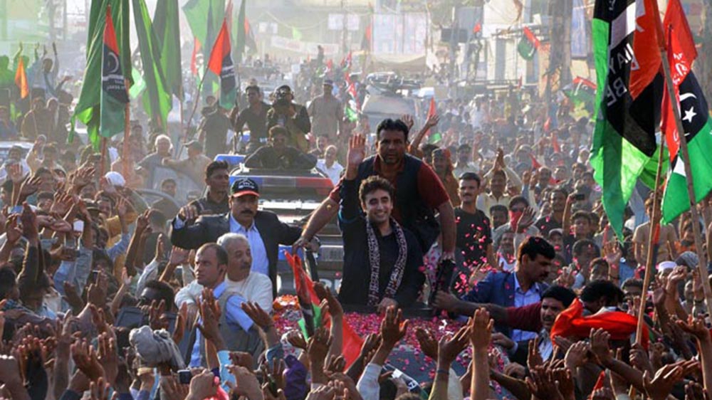 Here We Go Again: Govt to Block Roads in Islamabad Due to PPP Rally