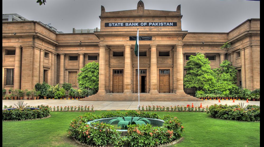 State Bank of Pakistan Building