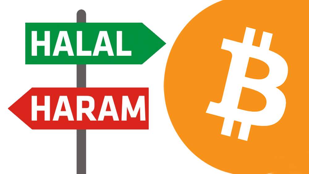 Bitcoin Halal ή Haram επένδυση