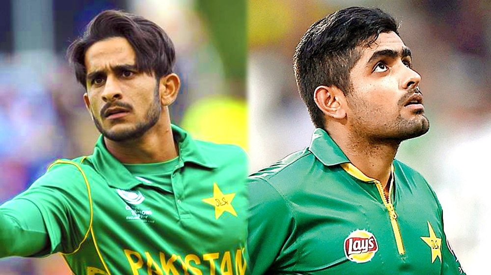 cricket captain 2016 pakistani players