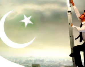 pakistan flag in sky