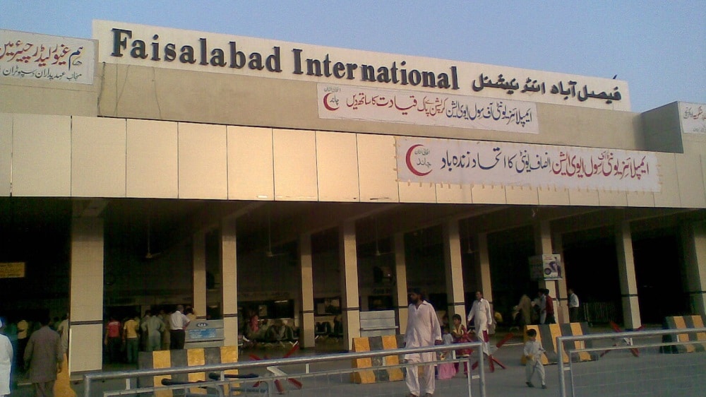 CAA Crisis Puts Question Mark Over Faisalabad Airport’s Inauguration