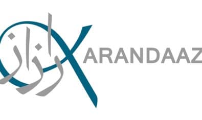 Karandaaz logo