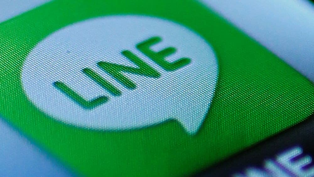 Messaging App Line to Launch Its Own Cryptocurrency