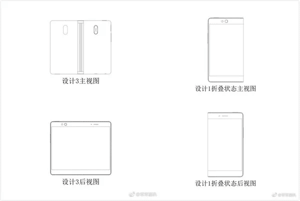 Oppo foldable phone concept (2)