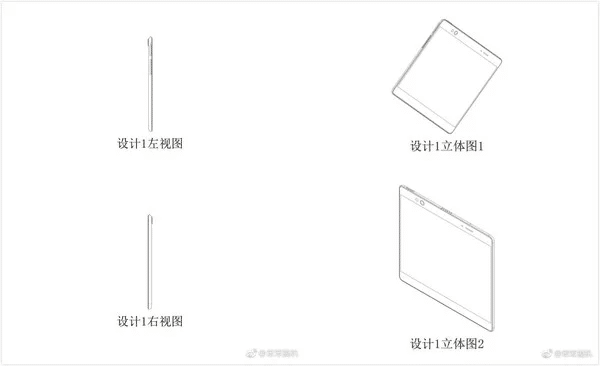 Oppo foldable phone concept (1)