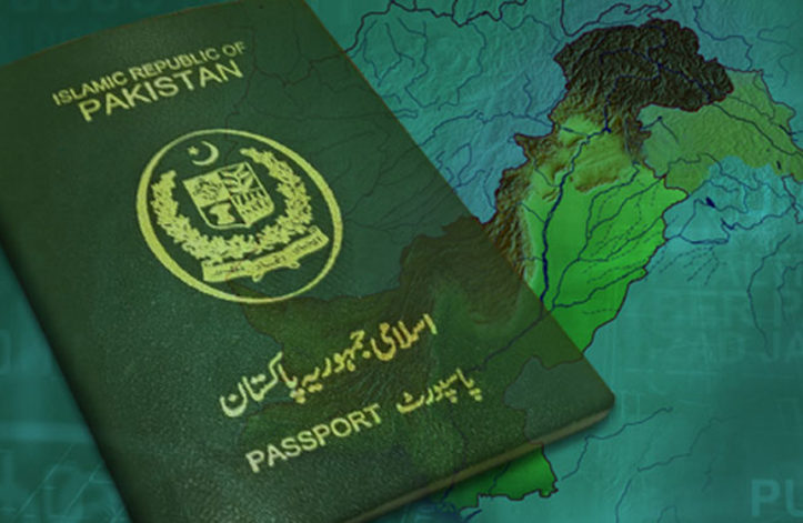 Pakistani Passport Worse than Palestine and Yemen in Visa Access List | propakistani.pk