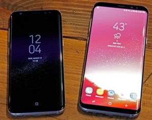 Samsung Galaxy S8