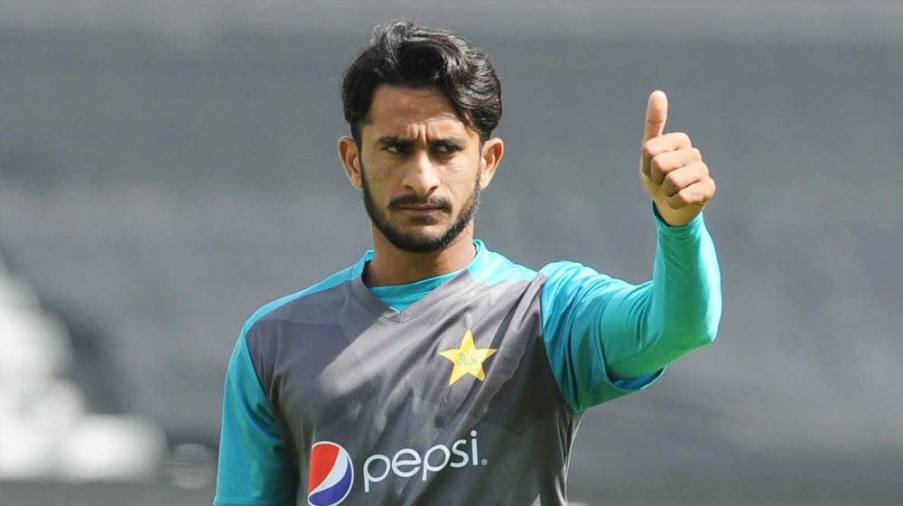Hasan Ali Continues to Break Records, This Time as a Batsman