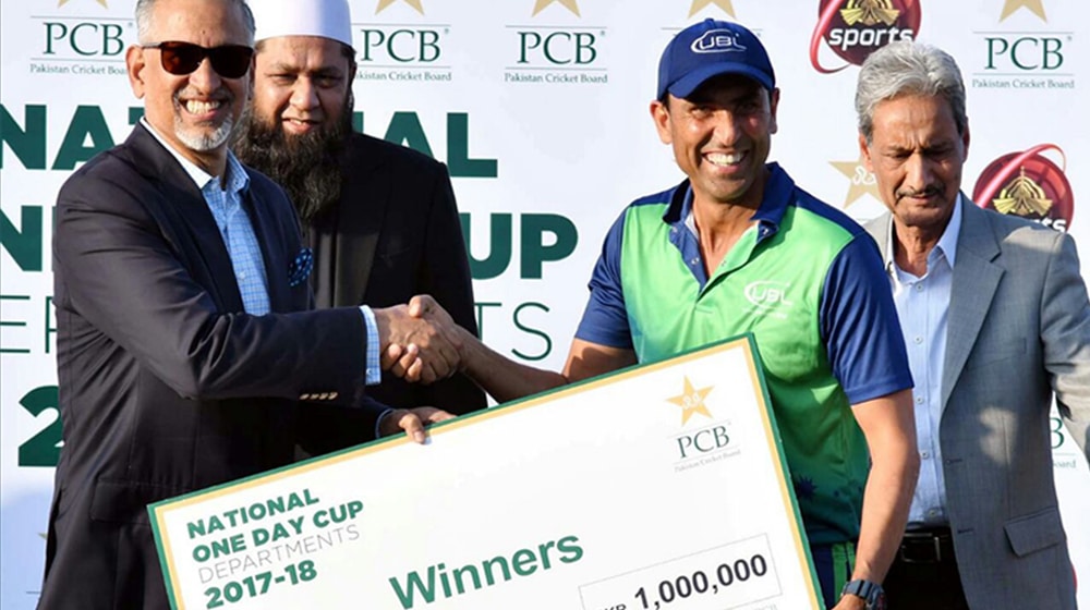 Younis Khan Takes UBL to Victory in National One-Day Cup Final
