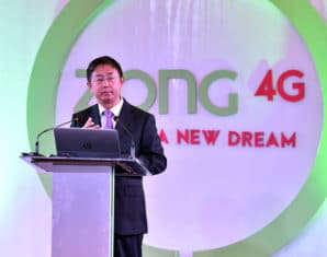 Zong CEO Liu Dianfeng
