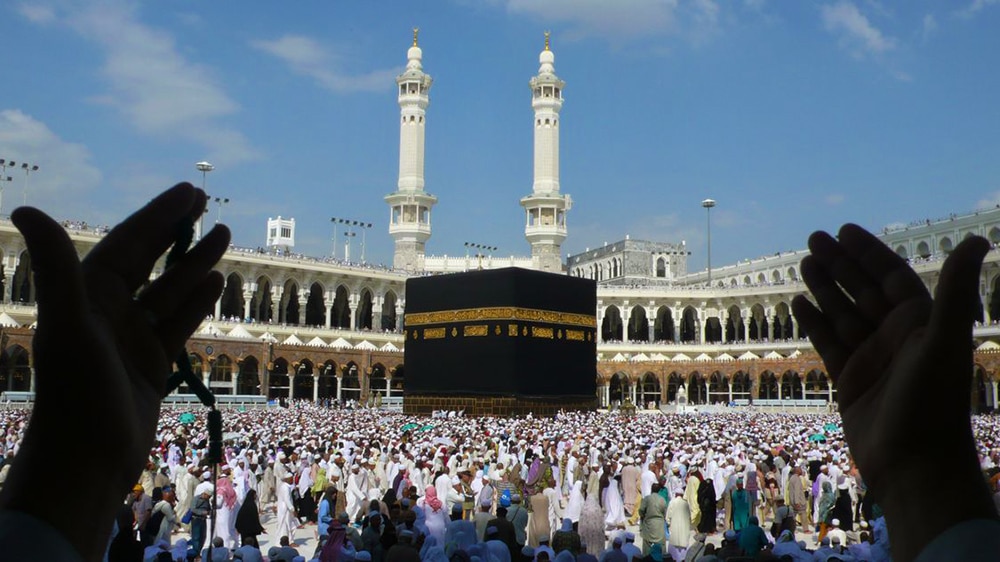 Saudi Arabia Increases Pakistan’s Hajj Quota for 2019