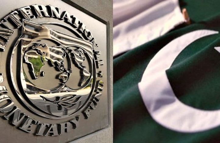 imf and pakistan
