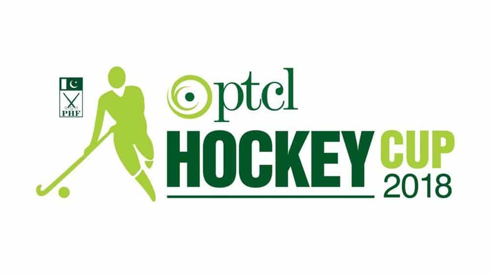 PTCL to Sponsor Hockey Hall of Fame World XI Pakistan Tour