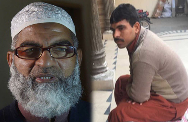 zainab father