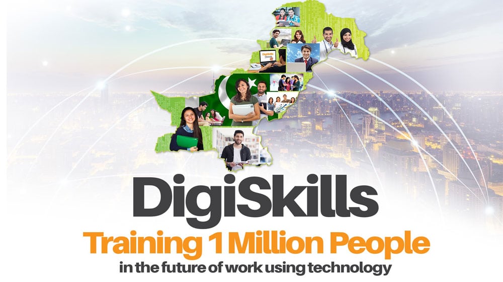 DigiSkills Training | DSTP 2.0 | admissions in DigiSkills | how to enroll in Digiskills training program |