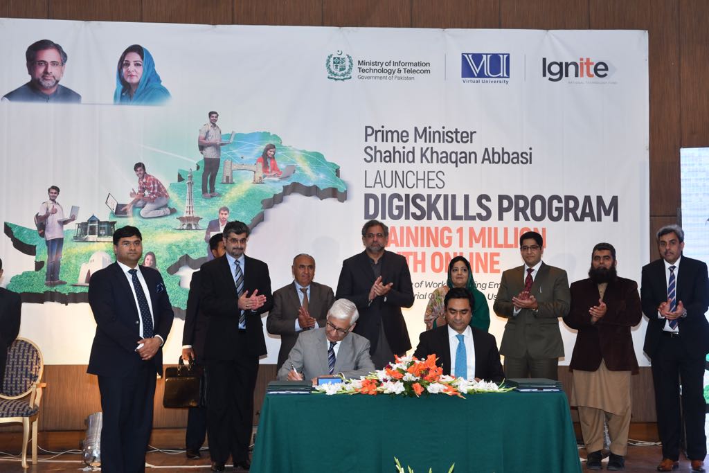 Shahid Khaqan Abbasi Launches DIGISKILLS PROGRAM