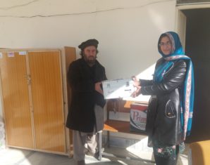 Chitral Educational Institute