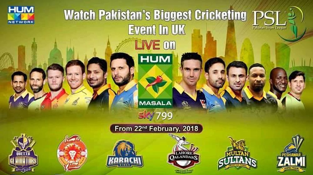 Hum Masala gets broadcasting rights for PSL 3 in UK