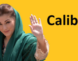 Maryam in Calibri Background