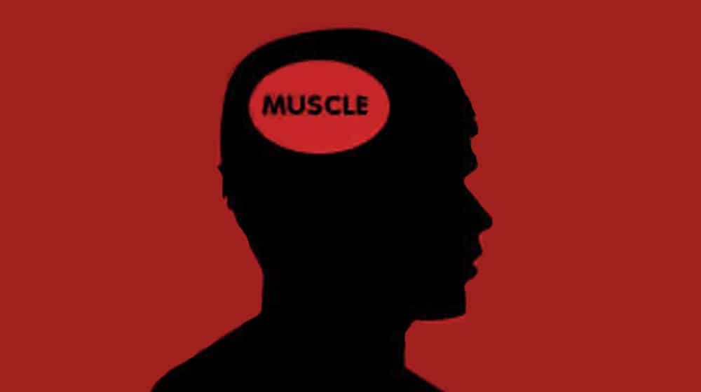 muscle memory in brain